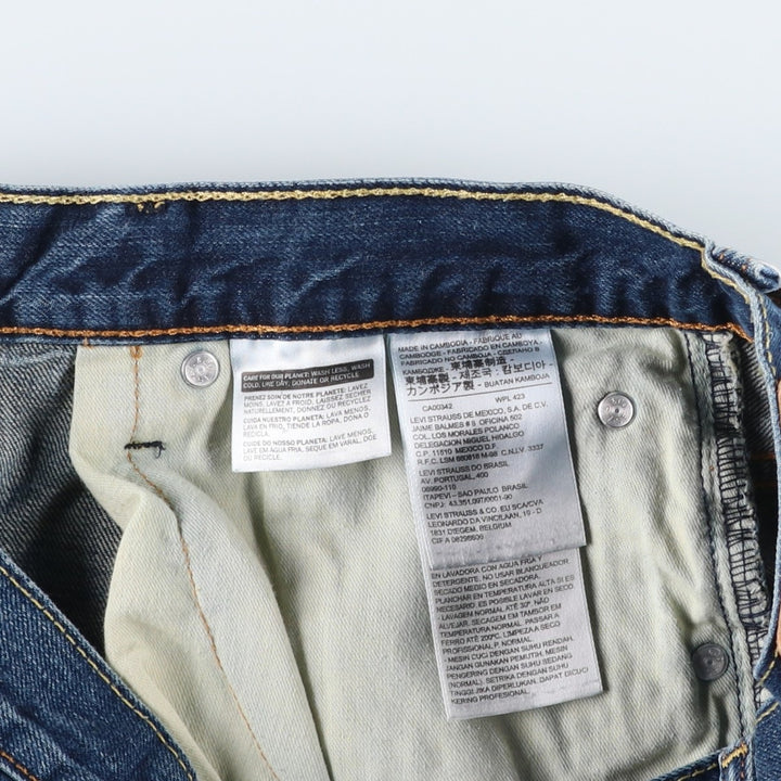 Levi's 569 denim shorts, half pants, jorts, men's size W34 cotton blue type Vintage Second Hand