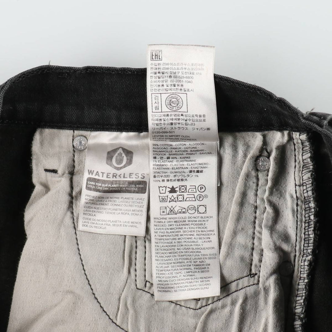 Levi's 569 Black Denim Shorts, Men's Size W34 (approx.) cotton black type Vintage Second Hand