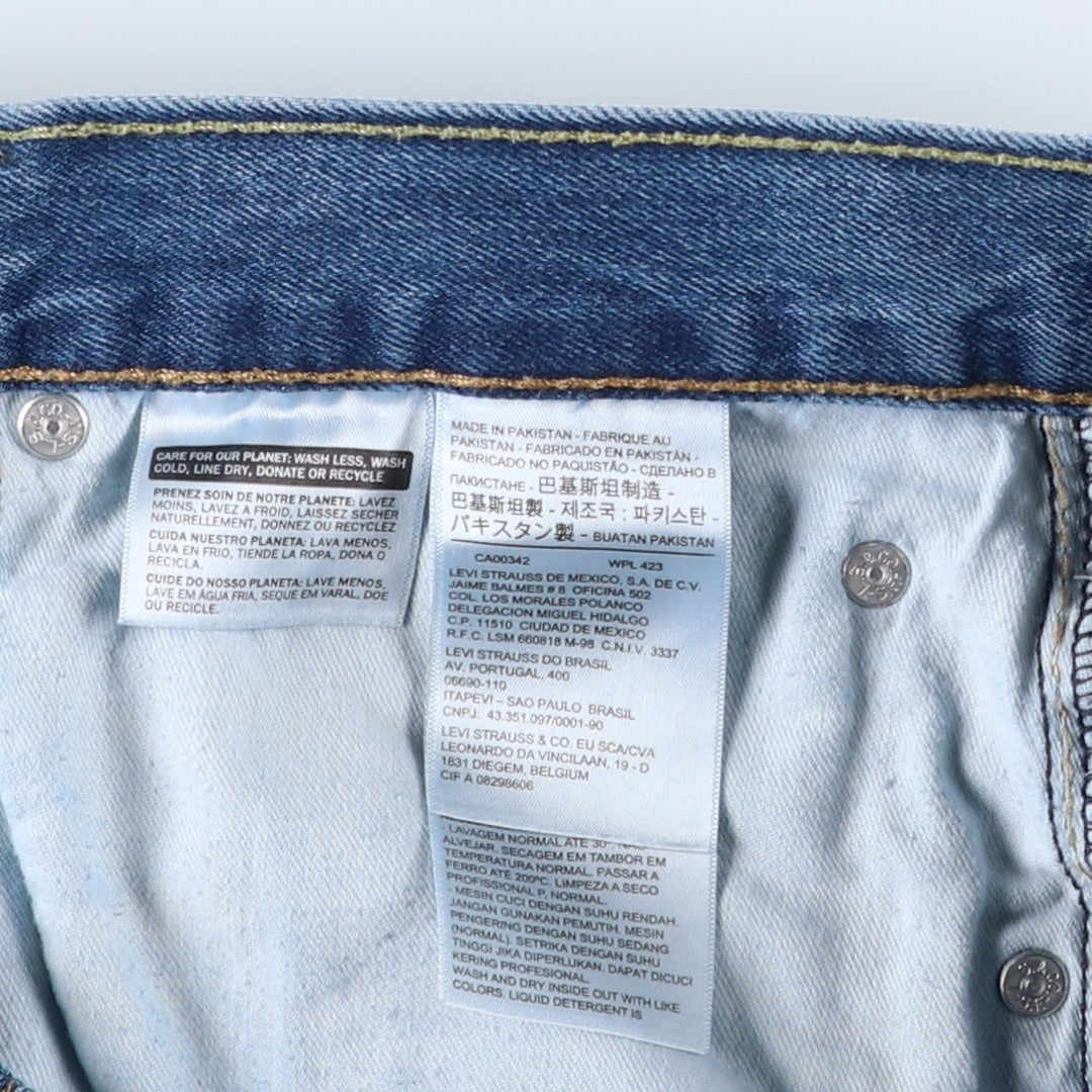 Levi's 569 Painted Denim Shorts, Men's W39 (approx.) cotton Blue type light blue Vintage Second Hand