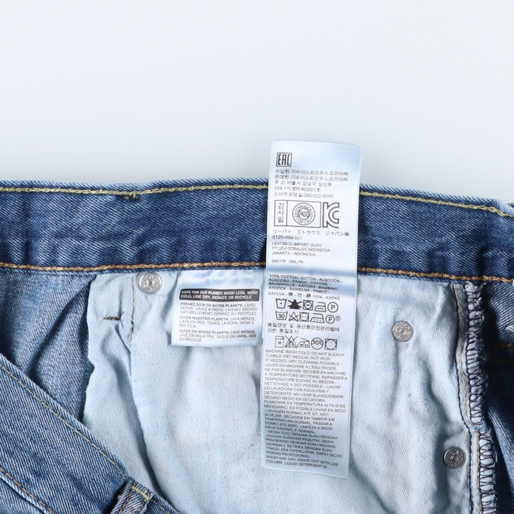Levi's 569 Painted Denim Shorts, Men's W39 (approx.) cotton Blue type light blue Vintage Second Hand