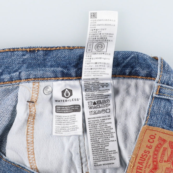 Levi's 505 denim shorts, men's size W35 cotton blue type Vintage Second Hand
