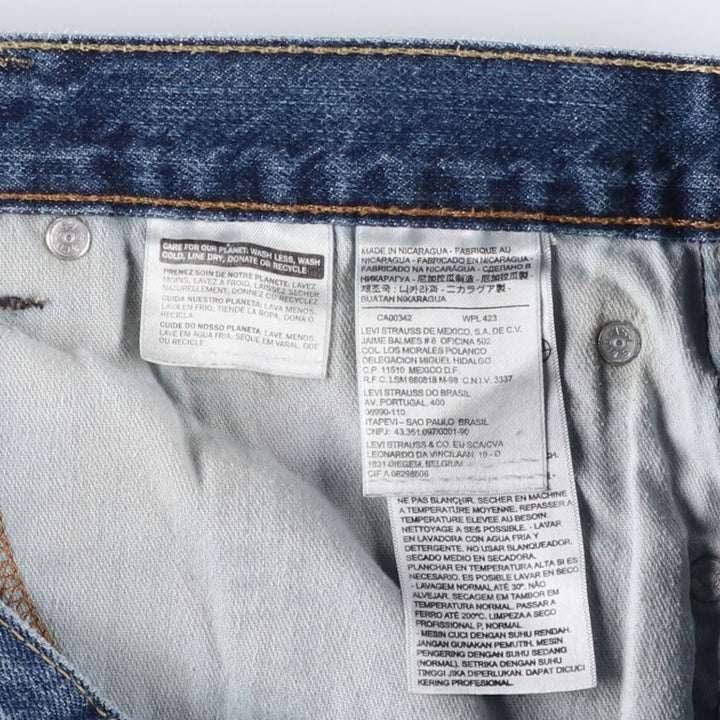 Levi's 505 denim shorts, men's size W36 (approx.) cotton blue type Vintage Second Hand