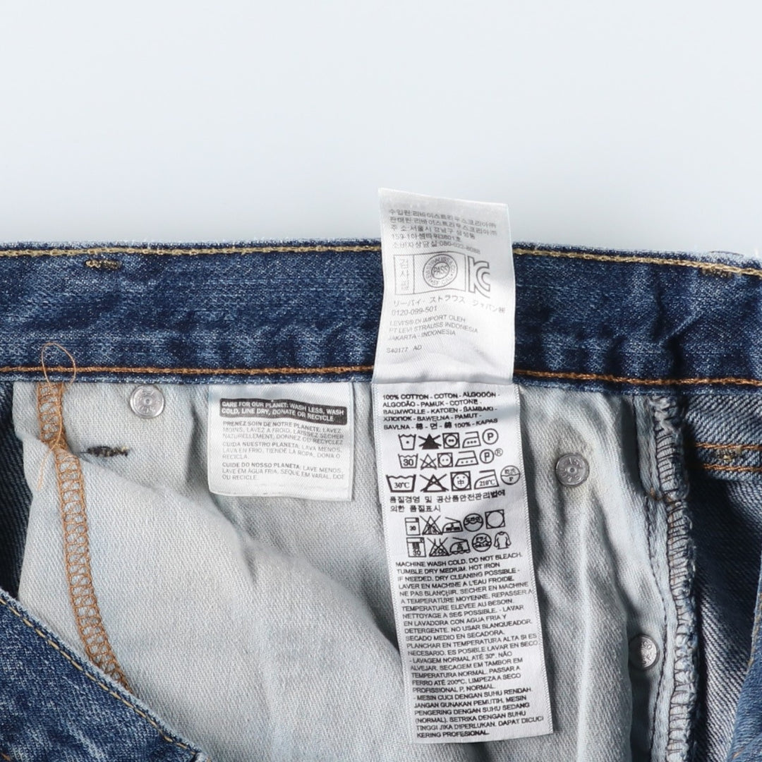 Levi's 505 denim shorts, men's size W36 (approx.) cotton blue type Vintage Second Hand