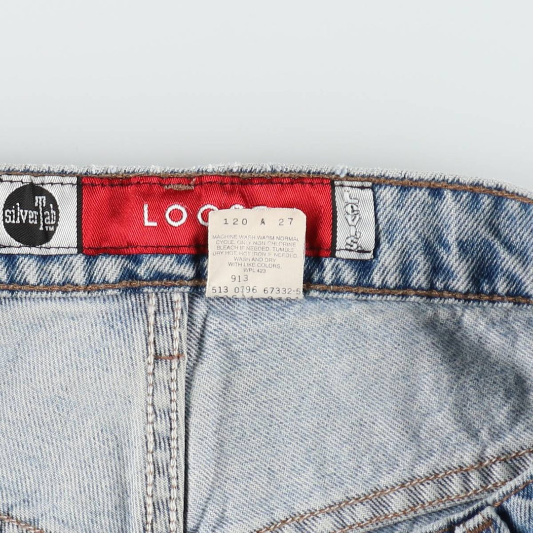 90'S Levi's Silver Tab Loose Fit Denim Shorts, Made in USA, Men's Size W31, Vintage cotton blue type Vintage Second Hand
