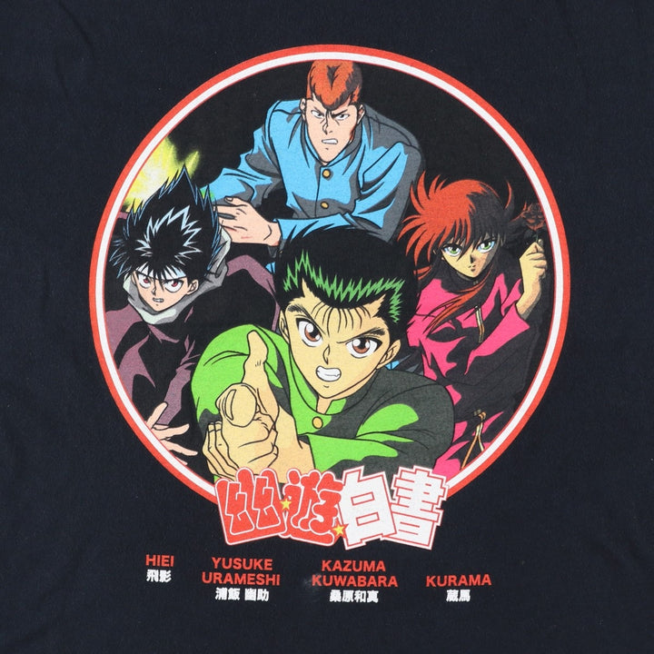 YUYUHAKUSYO Yu Yu Hakusho Spirit World Detective Anime Character Print T-Shirt Men's XL cotton black type Vintage Second Hand