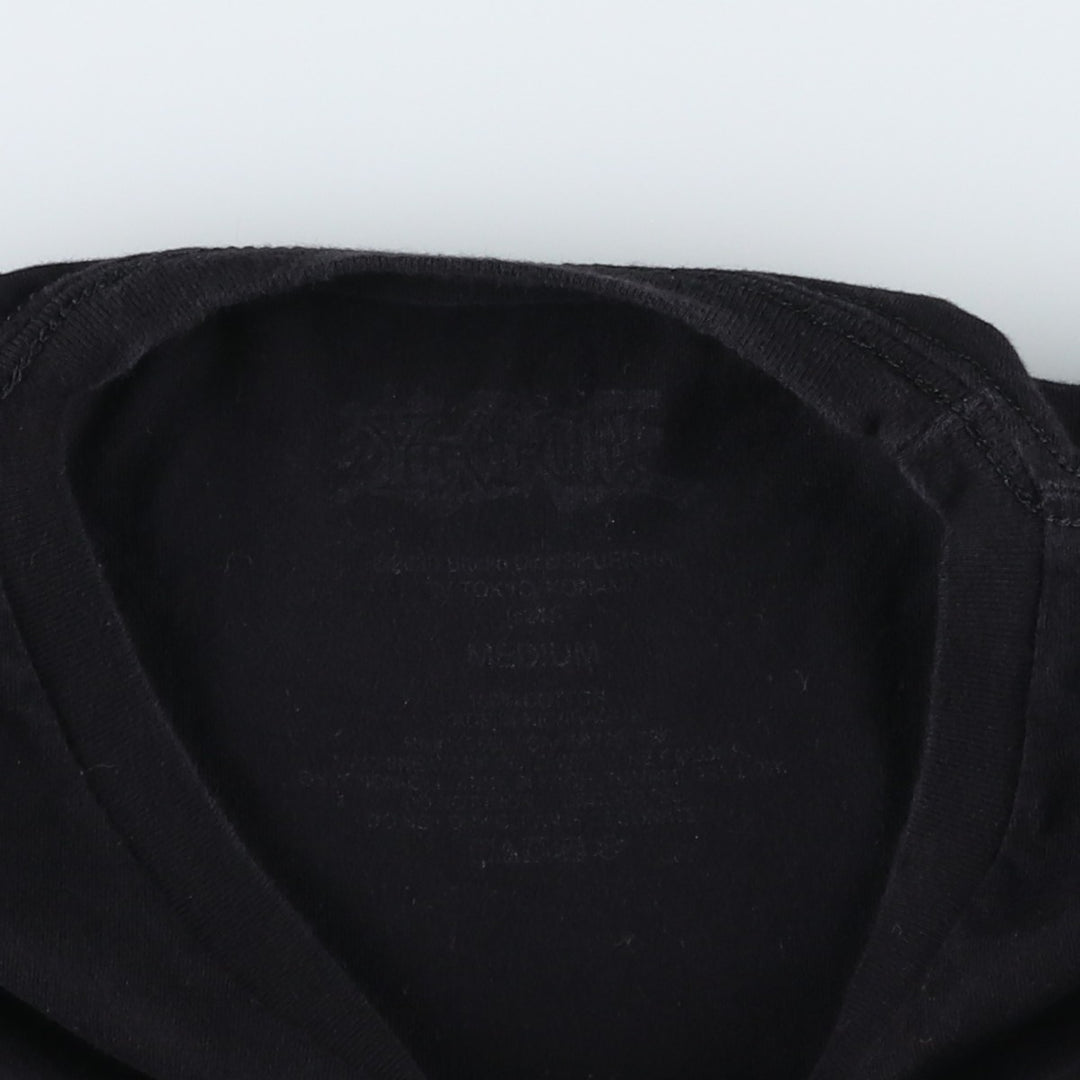 YU-GI-OH Anime Character Print T-Shirt (Men's Size M) cotton black type Vintage Second Hand