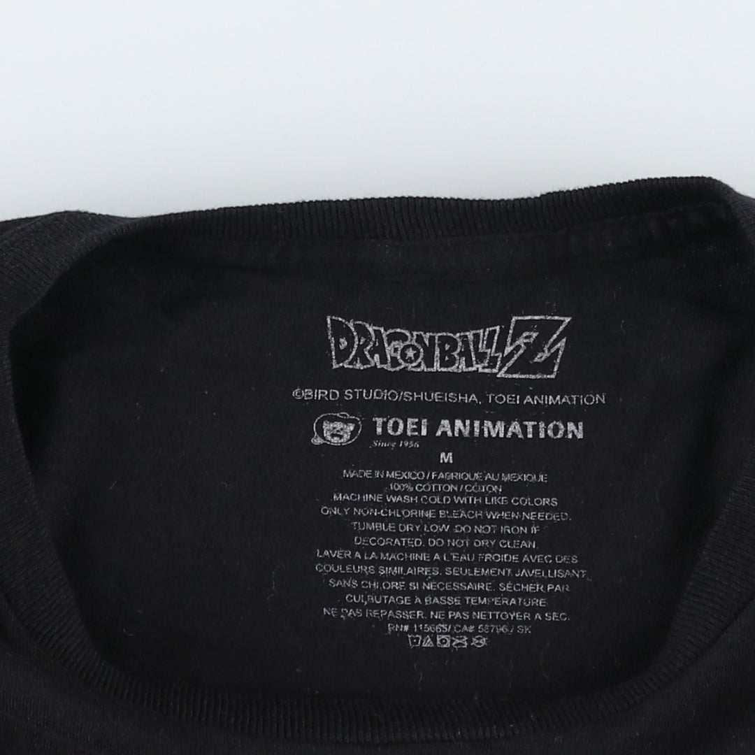 DRAGONBALL Z Dragon Ball Z Anime Character Print T-shirt Men's M size cotton black type Vintage Second Hand