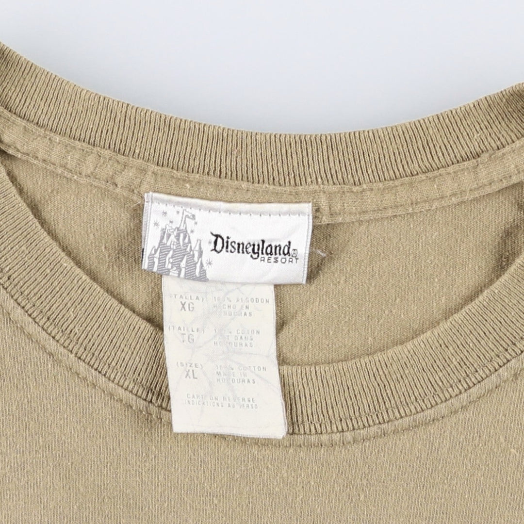 Disneyland Snow White and the Seven Dwarfs Grumpy Anime Character Print T-Shirt (Men's XL equivalent) cotton beige type brown Vintage Second Hand