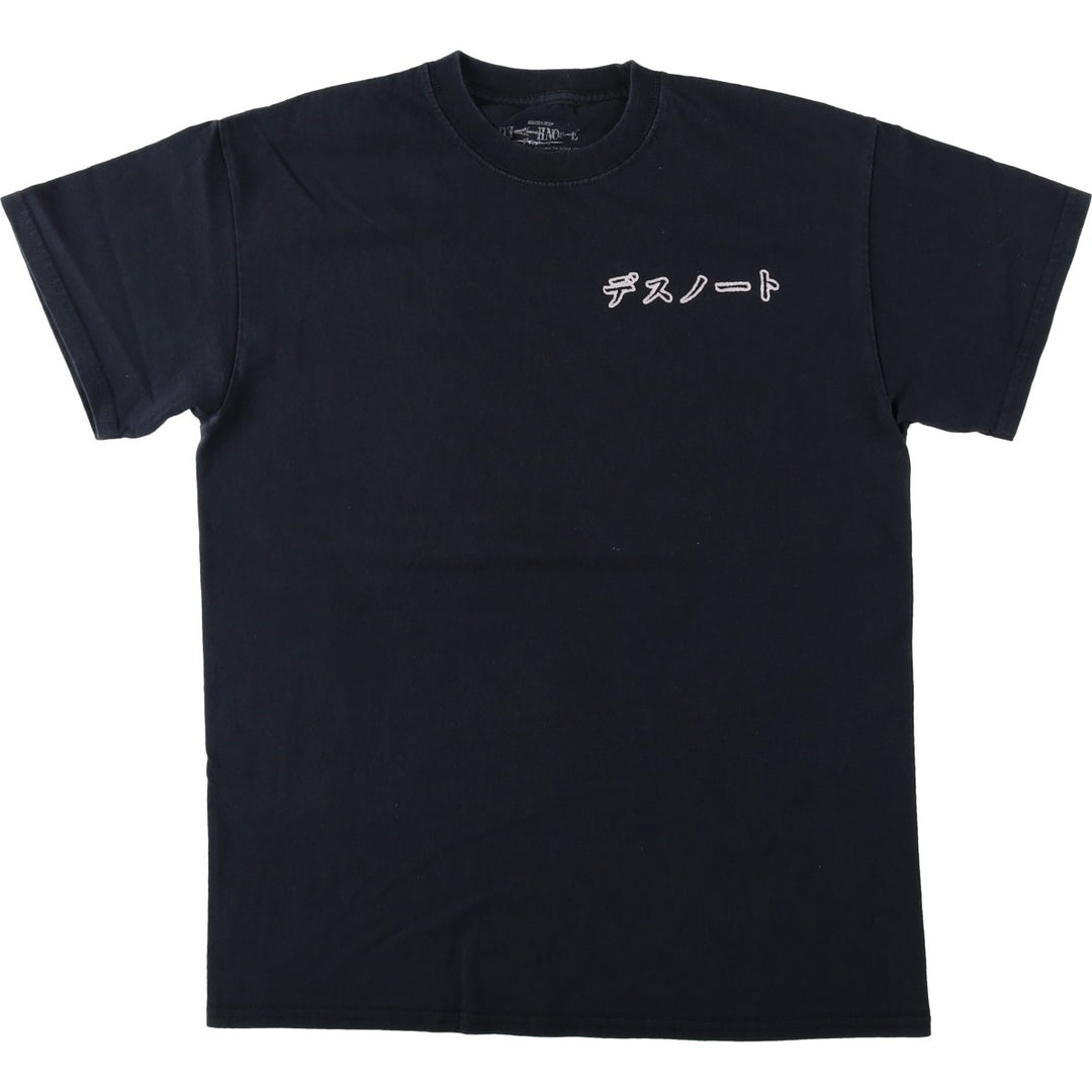 Death Note Ryuk Anime Character Print T-Shirt Men's M Size cotton black type Vintage Second Hand