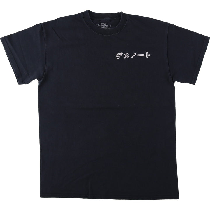 Death Note Ryuk Anime Character Print T-Shirt Men's M Size cotton black type Vintage Second Hand