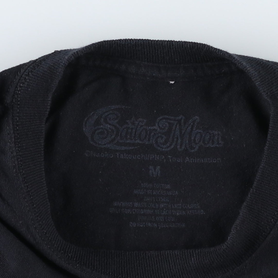 Sailor Moon anime character print T-shirt, men's size M (approx.) cotton black type Vintage Second Hand