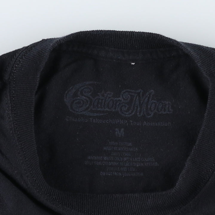 Sailor Moon anime character print T-shirt, men's size M (approx.) cotton black type Vintage Second Hand