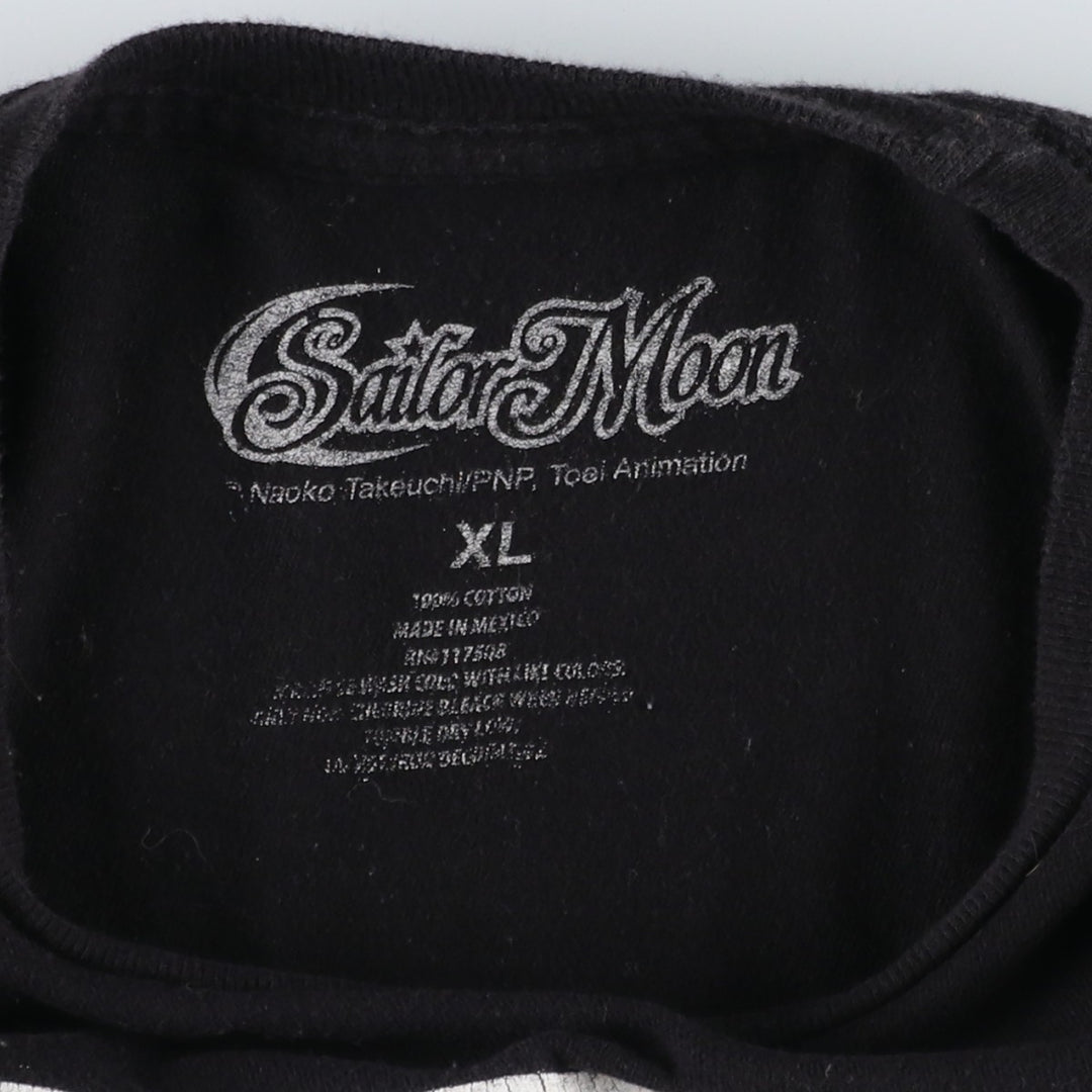 Sailor Moon anime character print T-shirt, men's size XL. cotton black type Vintage Second Hand