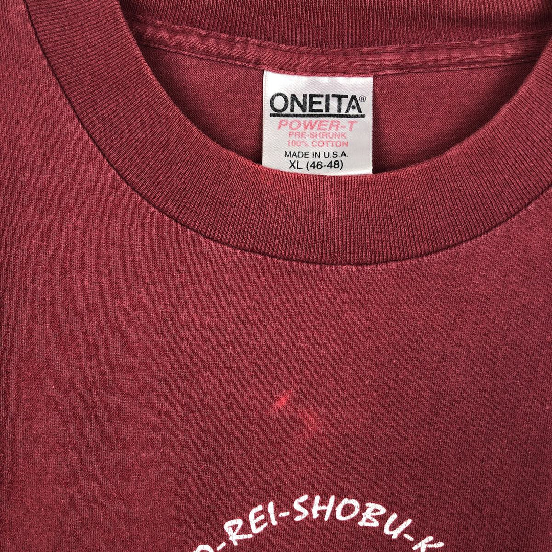 90'S ONEITA College T-shirt, Made in USA, Men's XL equivalent, Vintage cotton burgundy type Vintage Second Hand