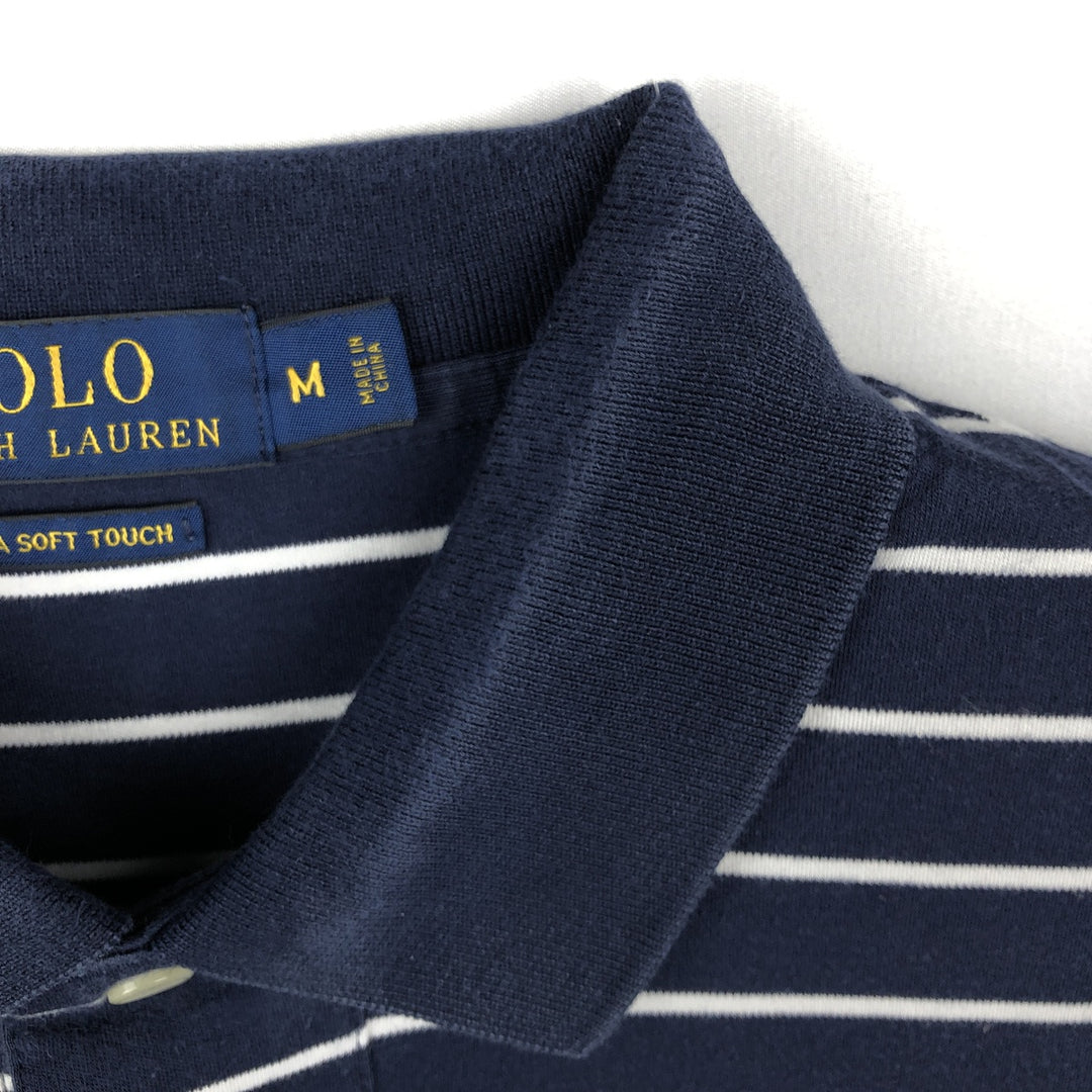 Ralph Lauren POLO RALPH LAUREN Short Sleeve Striped Polo Shirt Men's M cotton navy blue type Vintage Second Hand