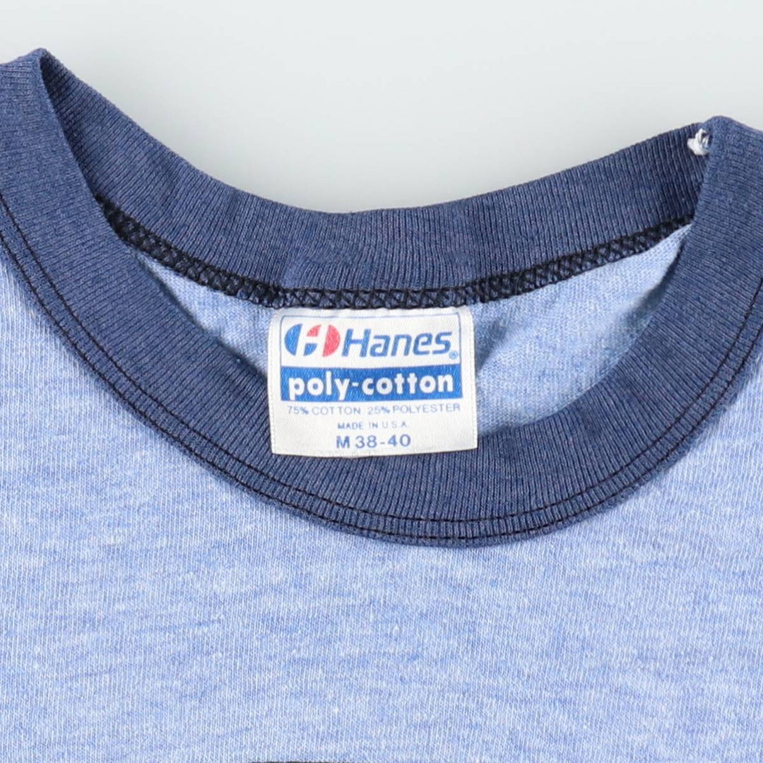 1980'S Hanes Poly-Cotton Blue Tag Ringer T-Shirt, Made in USA, Men's Size M (Equivalent), Vintage cotton blue type Vintage Second Hand