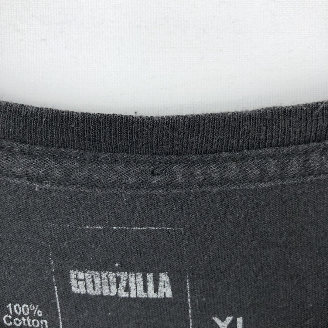 GODZILLA Movie T-Shirt (Men's XL equivalent) cotton black type Vintage Second Hand