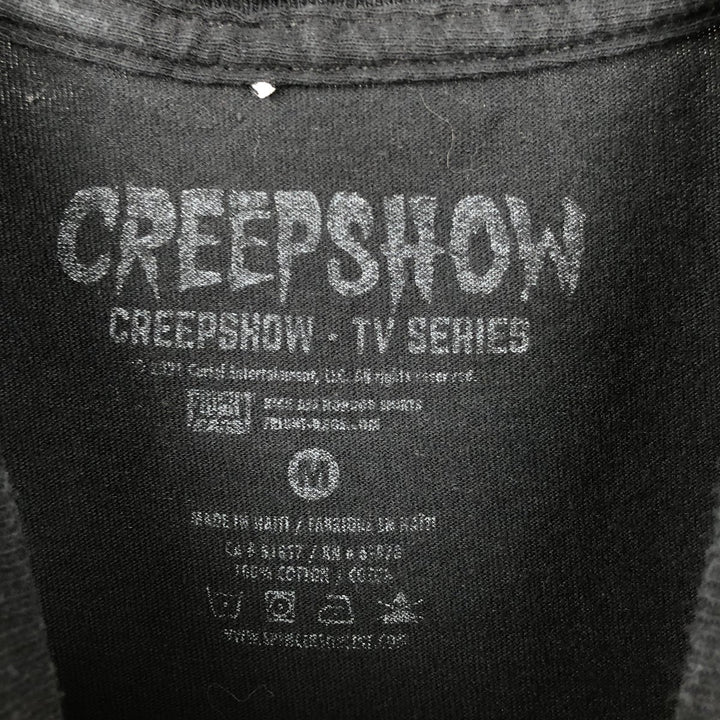 CREEPSHOW movie T-shirt (Men's size M) cotton black type Vintage Second Hand