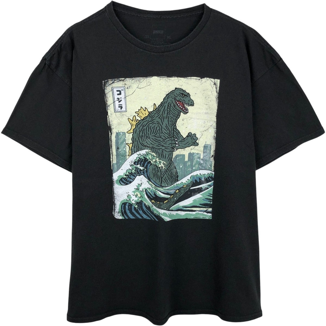 GODZILLA Movie T-Shirt (Men's XL equivalent) cotton black type Vintage Second Hand