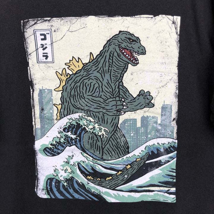 GODZILLA Movie T-Shirt (Men's XL equivalent) cotton black type Vintage Second Hand