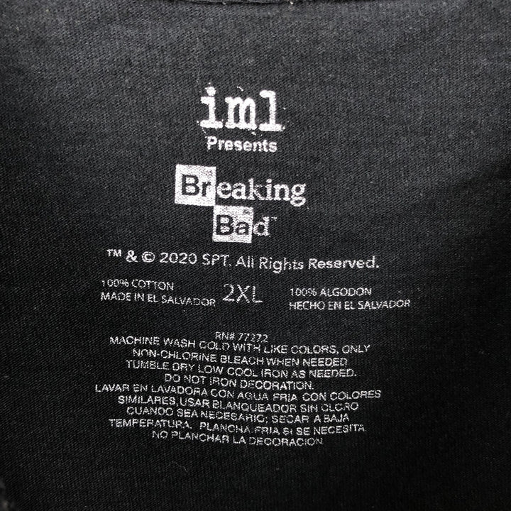 BREAKING BAD movie t-shirt (men's size XXL) cotton black type Vintage Second Hand