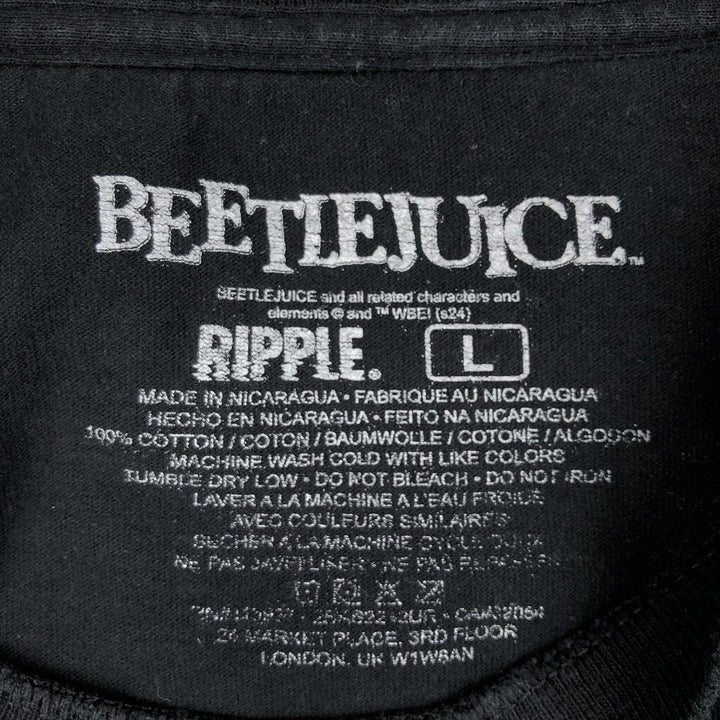 BEETLEJUICE movie T-shirt (Men's size L) cotton black type Vintage Second Hand