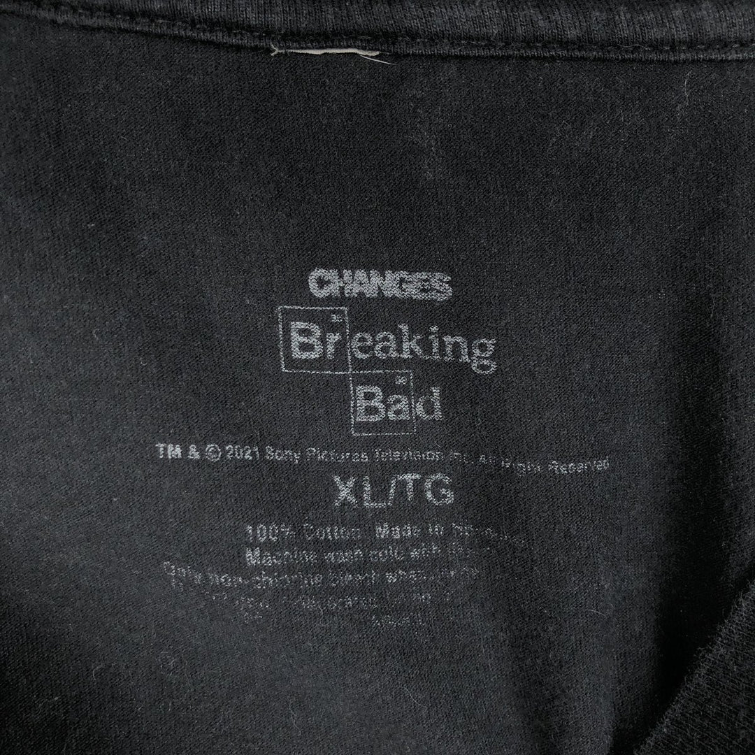 BREAKING BAD movie t-shirt (men's size XL) cotton black type Vintage Second Hand