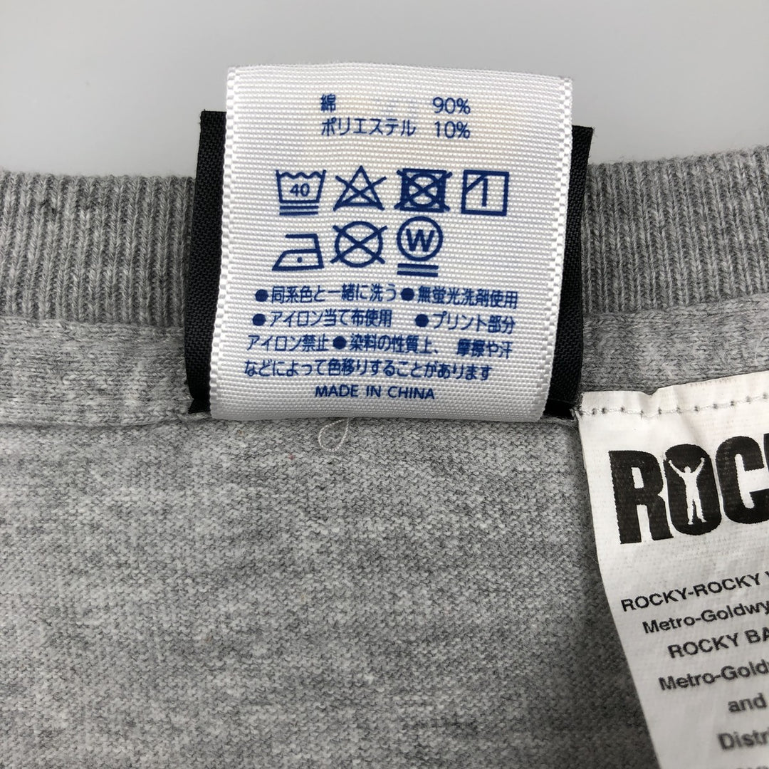 Spider-Man Rocky Movie T-Shirt (Men's XL equivalent) cotton gray type Vintage Second Hand