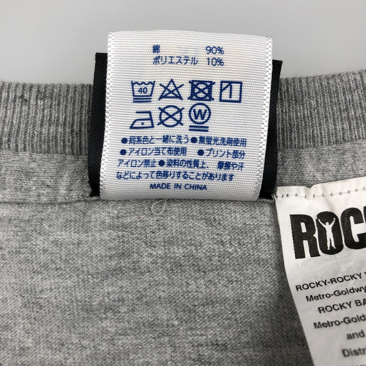 Spider-Man Rocky Movie T-Shirt (Men's XL equivalent) cotton gray type Vintage Second Hand