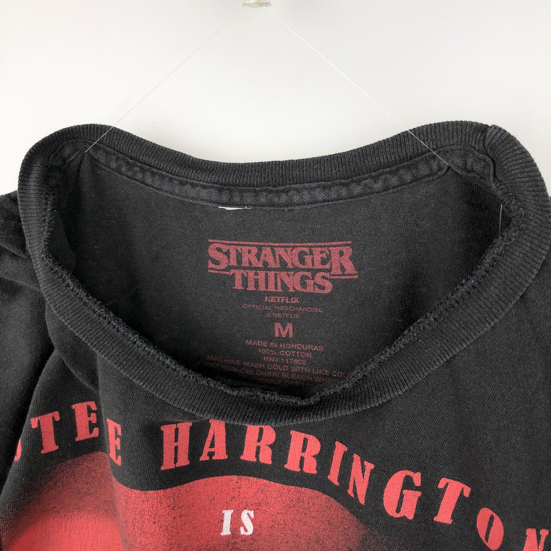 STRANGER THINGS Large Print Movie T-Shirt (Men's Size M) cotton black type Vintage Second Hand