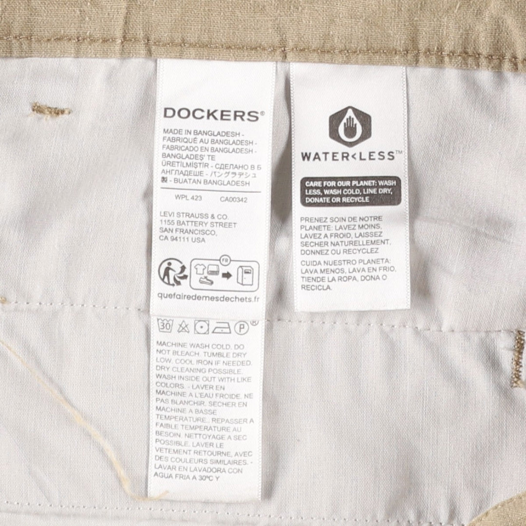 Dockers two-pleat hemp x cotton shorts, men's size W33 (approx.) Hemp beige type brown Vintage Second Hand