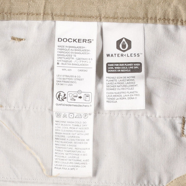 Dockers two-pleat hemp x cotton shorts, men's size W33 (approx.) Hemp beige type brown Vintage Second Hand