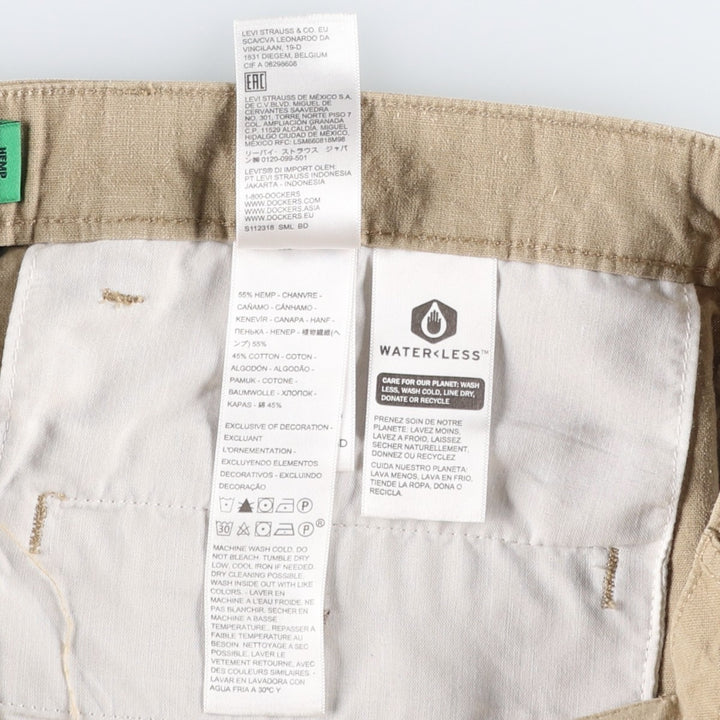 Dockers two-pleat hemp x cotton shorts, men's size W33 (approx.) Hemp beige type brown Vintage Second Hand