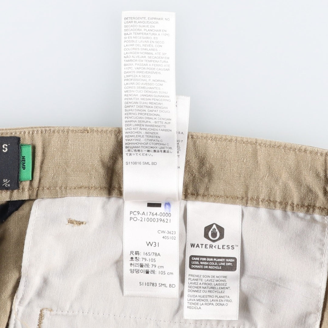 Dockers two-pleat hemp x cotton shorts, men's size W33 (approx.) Hemp beige type brown Vintage Second Hand