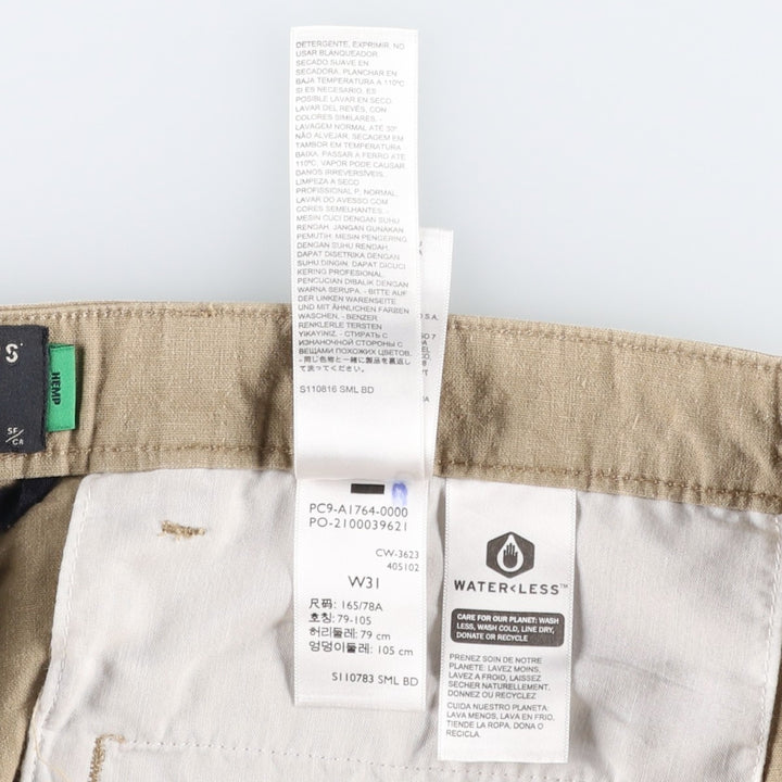 Dockers two-pleat hemp x cotton shorts, men's size W33 (approx.) Hemp beige type brown Vintage Second Hand