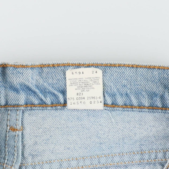 90'S Levi's 550 Relaxed Fit Orange Tab Denim Shorts, Made in USA, Men's W30 (approx.), Vintage cotton blue type Vintage Second Hand