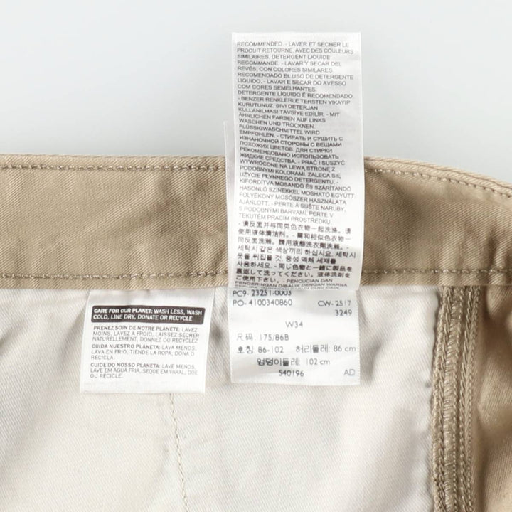 Levi's cargo shorts, men's size W36 (approx.) cotton Beige type Vintage Second Hand