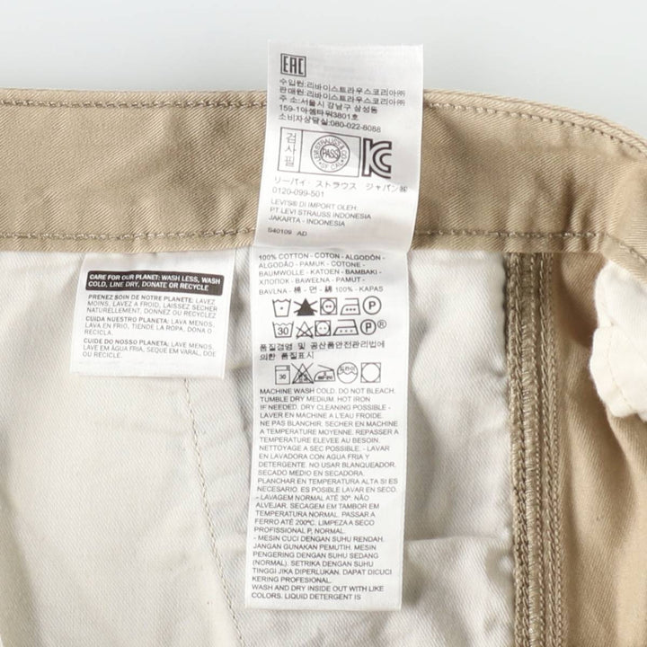 Levi's cargo shorts, men's size W36 (approx.) cotton Beige type Vintage Second Hand