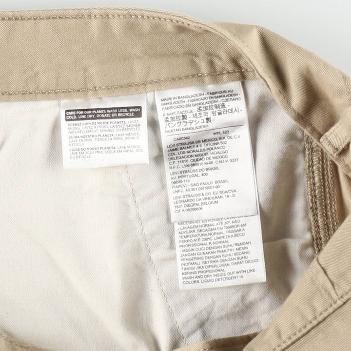Levi's cargo shorts, men's size W36 (approx.) cotton Beige type Vintage Second Hand