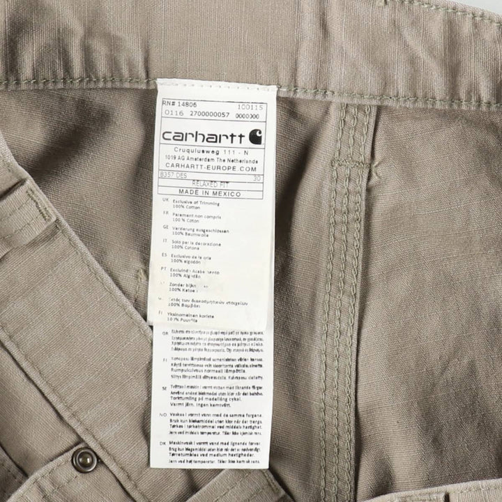 Carhartt Relaxed Fit Ripstop Cargo Shorts (Men's W30 equivalent) cotton beige type brown Vintage Second Hand