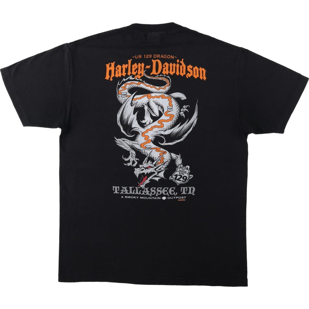 Harley-Davidson motorcycle t-shirt featuring dragon, eagle, and skull patterns. Men's size L equivalent. cotton black type Vintage Second Hand