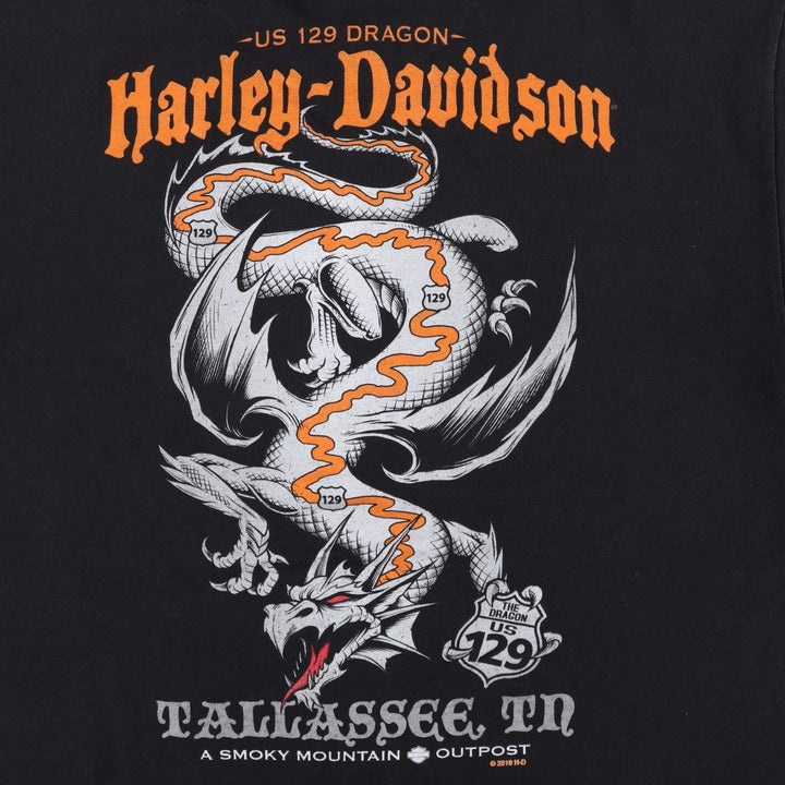 Harley-Davidson motorcycle t-shirt featuring dragon, eagle, and skull patterns. Men's size L equivalent. cotton black type Vintage Second Hand