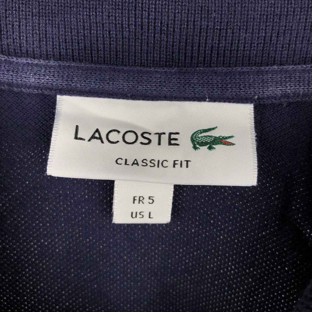 Lacoste Classic Fit short sleeve polo shirt, men's size L cotton navy blue type Vintage Second Hand