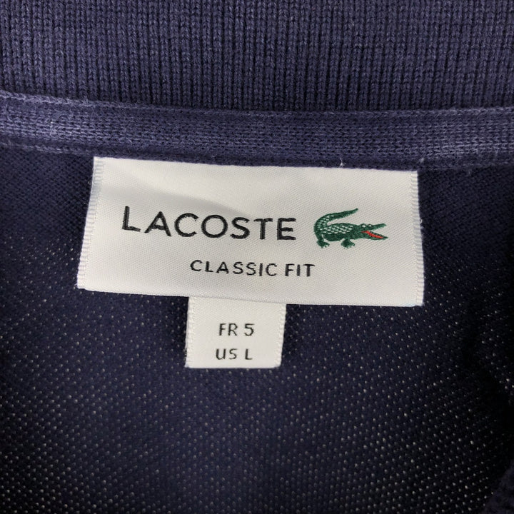 Lacoste Classic Fit short sleeve polo shirt, men's size L cotton navy blue type Vintage Second Hand