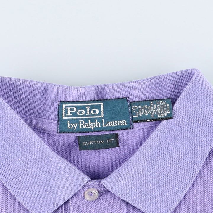 Ralph Lauren POLO by Ralph Lauren CUSTOM FIT short sleeve polo shirt, men's size L cotton purple type Vintage Second Hand