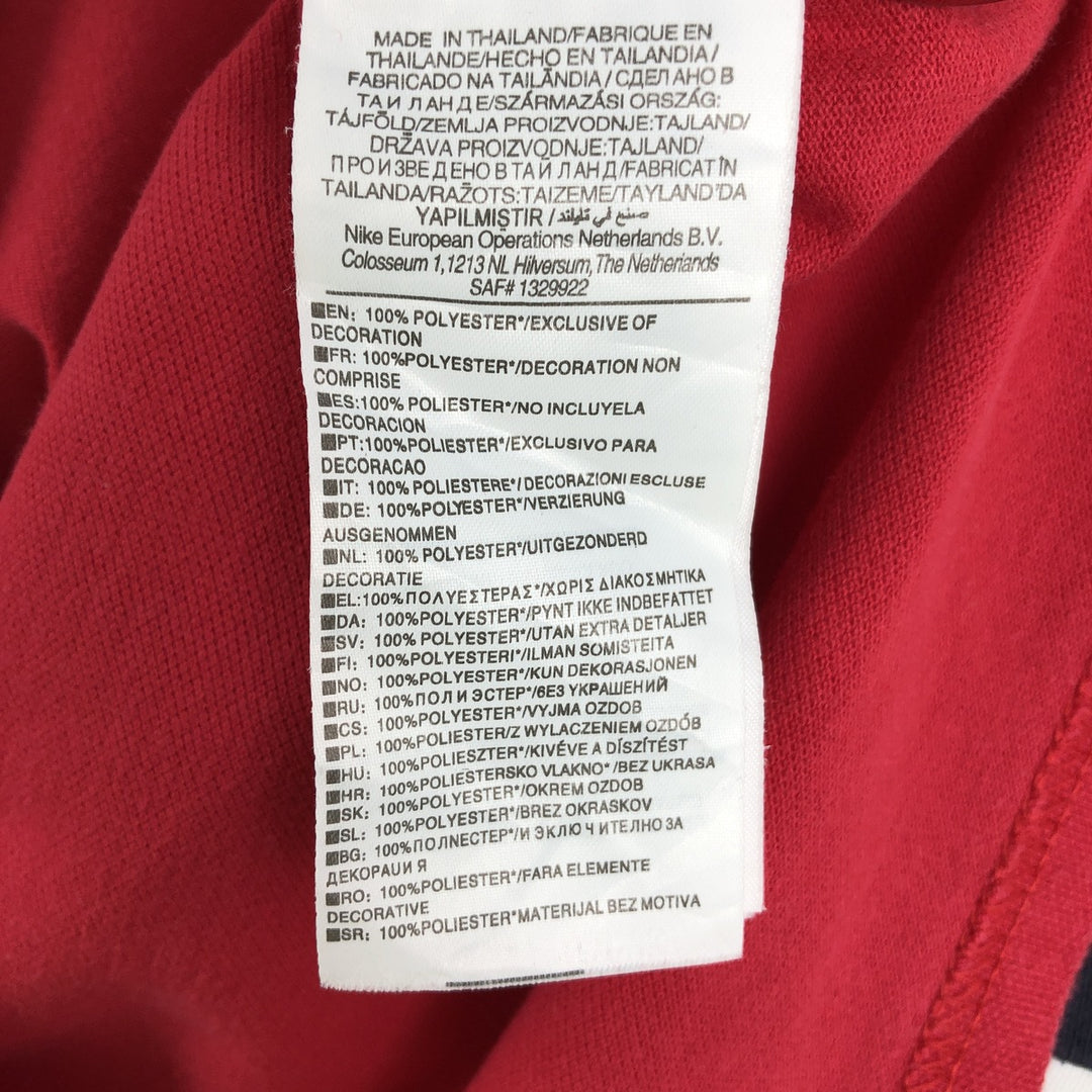 Nike DRI-FIT Premier League Arsenal FC Short-Sleeve Polo Shirt (Men's Size S) polyester red type Vintage Second Hand