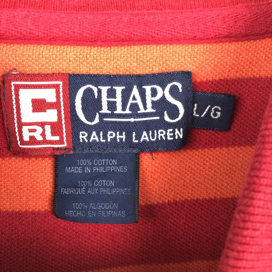 Ralph Lauren CHAPS Short-Sleeve Striped Polo Shirt, Men's Size L (approx.) cotton red type Vintage Second Hand