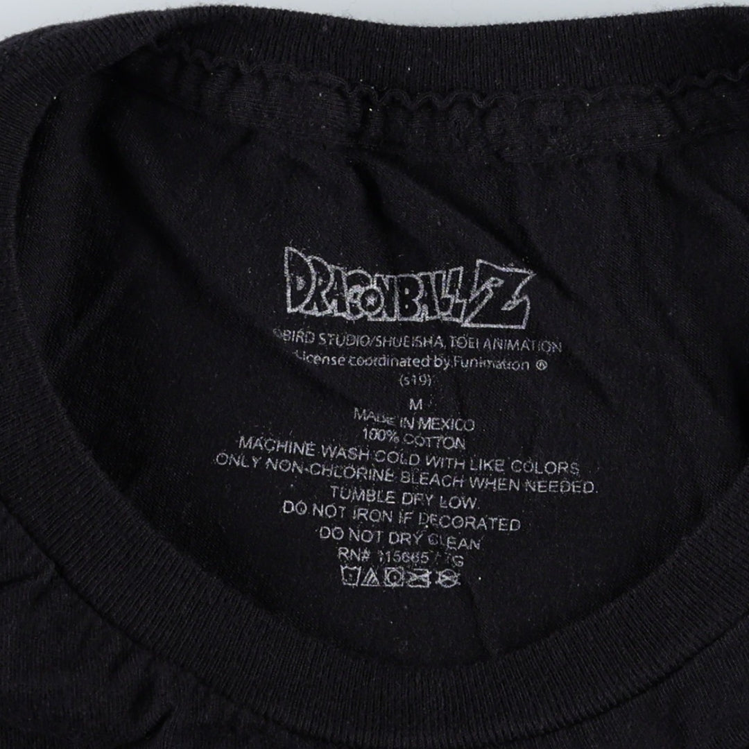 Dragon Ball Z Broly Anime Character Print T-Shirt (Men's Size M) cotton black type Vintage Second Hand