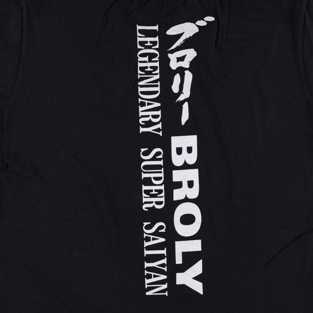 Dragon Ball Z Broly Anime Character Print T-Shirt (Men's Size M) cotton black type Vintage Second Hand