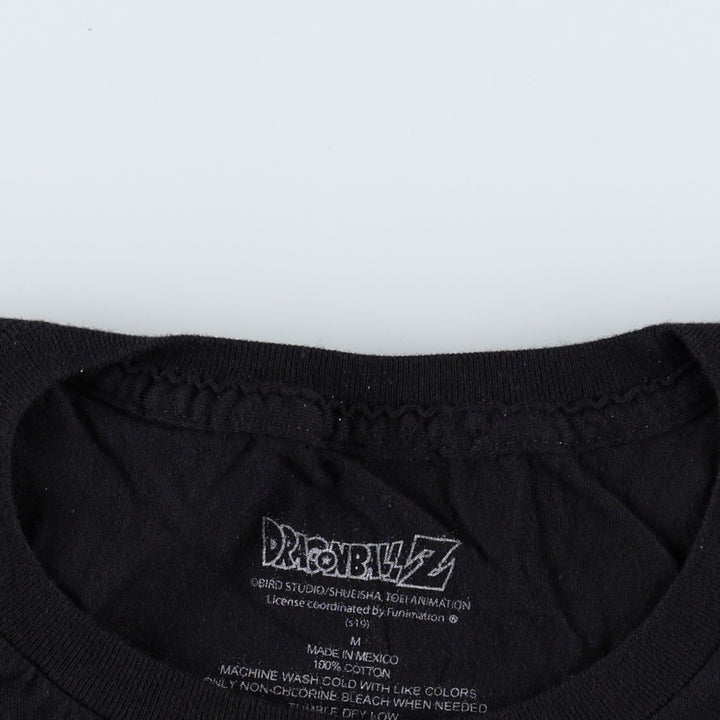 Dragon Ball Z Broly Anime Character Print T-Shirt (Men's Size M) cotton black type Vintage Second Hand